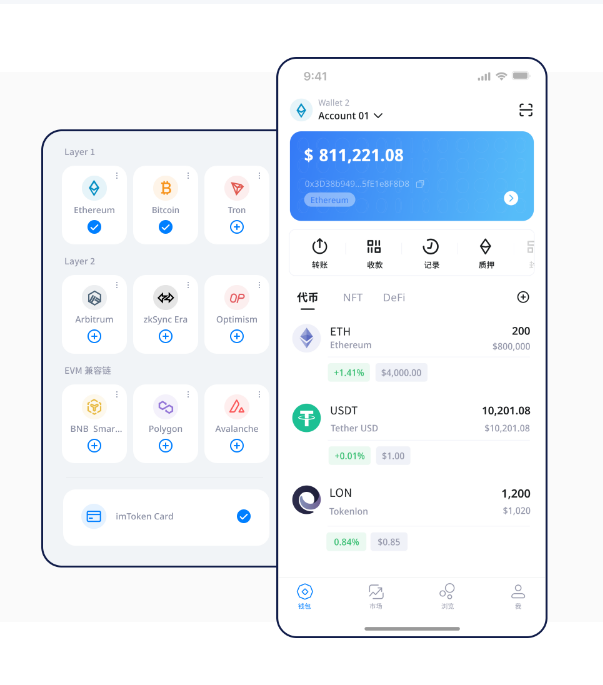 tp钱包是真的吗?老用户教你判断真伪与安详使用